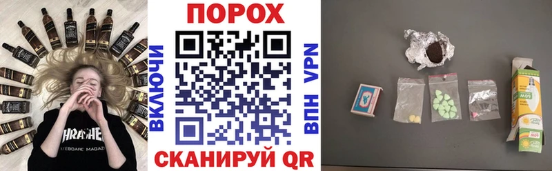 Амфетамин Розовый  Купить где  Дигора 