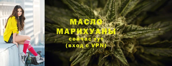 кокаин Карпинск