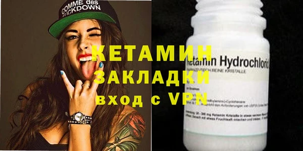 круглые Карталы