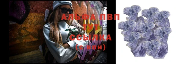 круглые Карталы