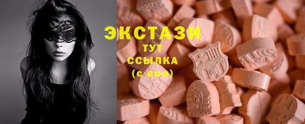 кокаин Карпинск