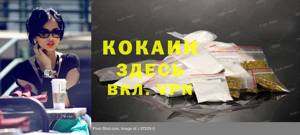 МДПВ Касимов