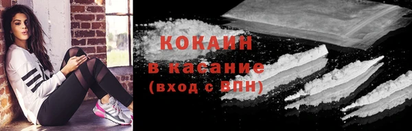 МДПВ Касимов