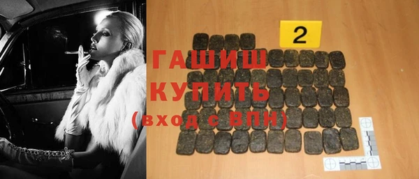 МДПВ Касимов