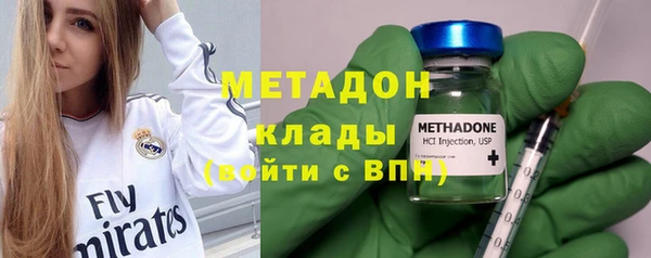 круглые Карталы