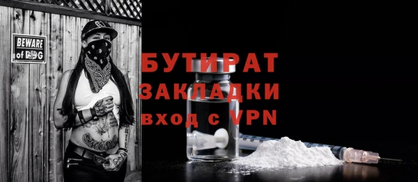 кокаин Карпинск