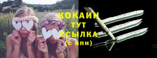 круглые Карталы