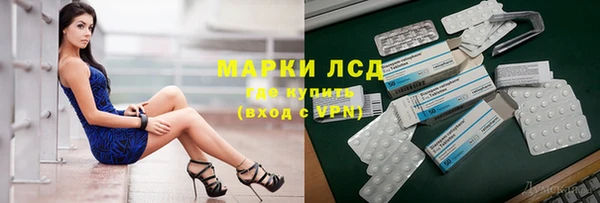 круглые Карталы