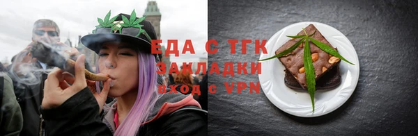 МДПВ Касимов