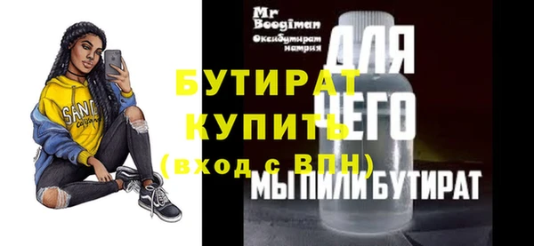 МДПВ Касимов