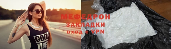 МДПВ Касимов