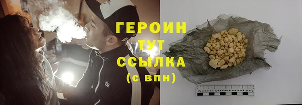 круглые Карталы