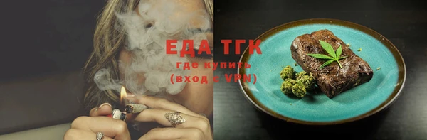 круглые Карталы