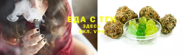 круглые Карталы