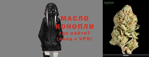 круглые Карталы
