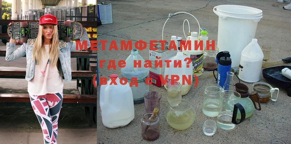 круглые Карталы