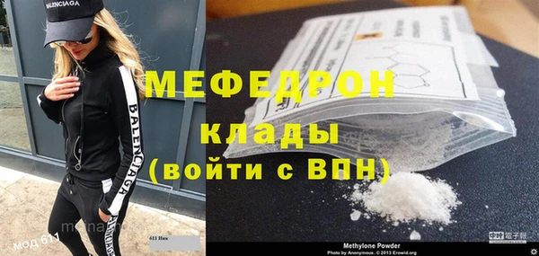 МДПВ Касимов