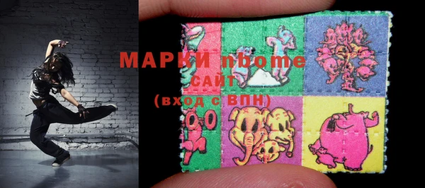 круглые Карталы