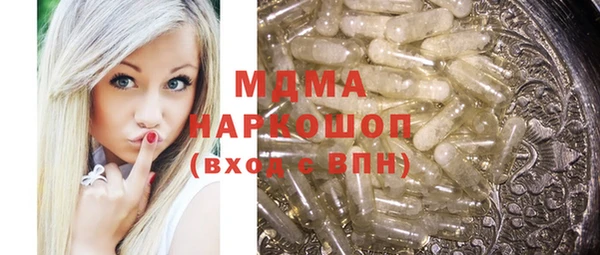круглые Карталы