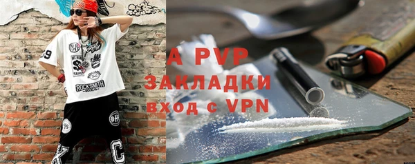 кокаин Карпинск