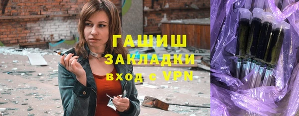 МДПВ Касимов