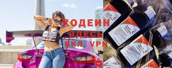 круглые Карталы