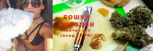 круглые Карталы