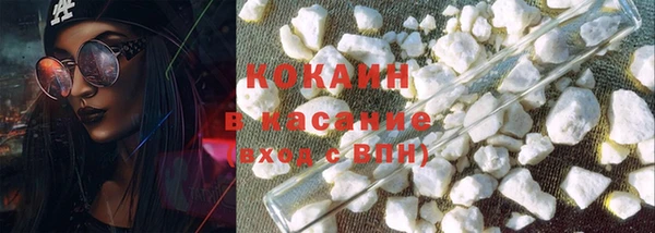 МДПВ Касимов