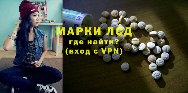 МДПВ Касимов