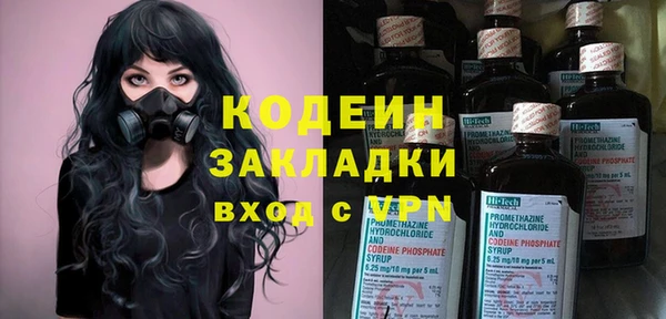 круглые Карталы