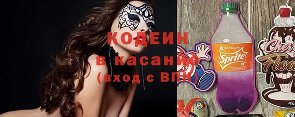 МДПВ Касимов
