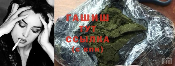 кокаин Карпинск