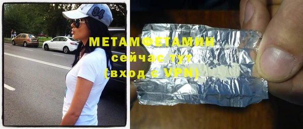МДПВ Касимов