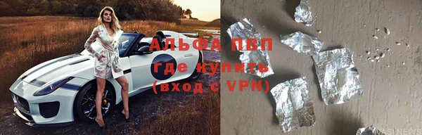 МДПВ Касимов