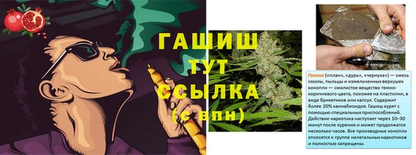 круглые Карталы