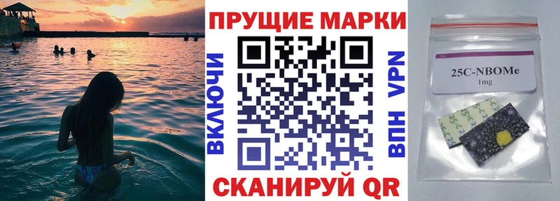 Купить закладки  Дигора  Марки NBOMe 1,5мг 