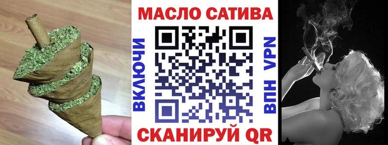 Купить закладки  Дигора  ТГК жижа 